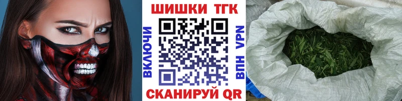 Наркота Добрянка A PVP  Мефедрон  Канабис  Кокаин 