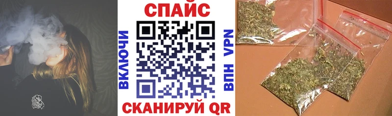 Бутират GHB  Добрянка 