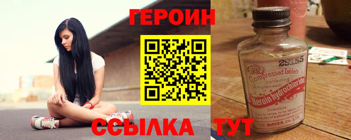 А ПВП Добрянка