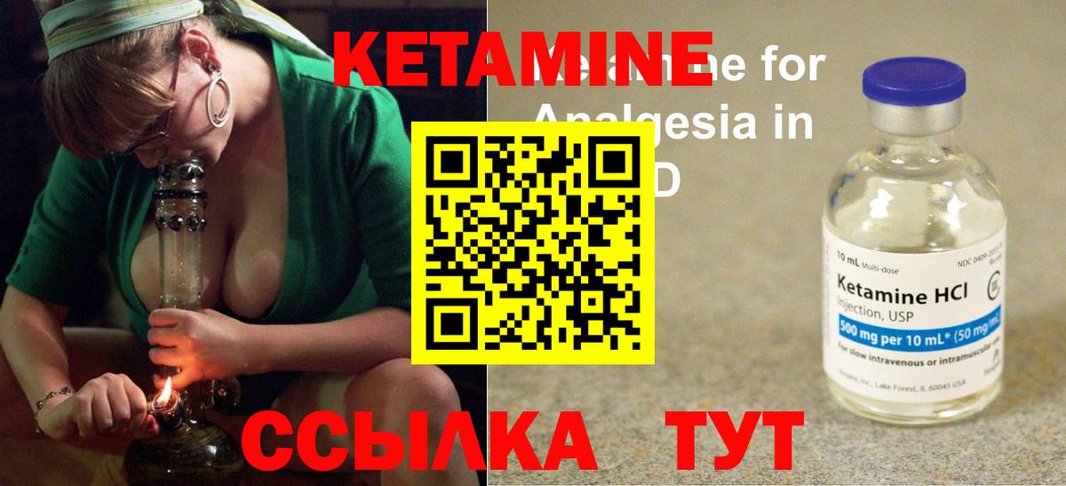 Кокаин  Добрянка  Molly  Купить наркотики  Амфетамин  ГАШ  Вход с VPN  ЛЁД  Меф  Кислота 
