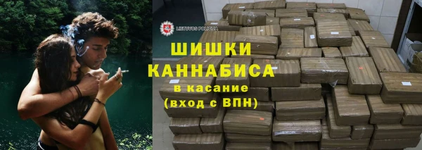 не бодяженный Гусь-Хрустальный