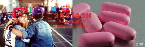 не бодяженный Гусь-Хрустальный