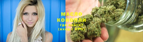 mix Лабытнанги