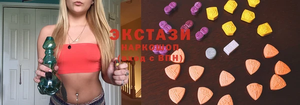 хмурый Лихославль
