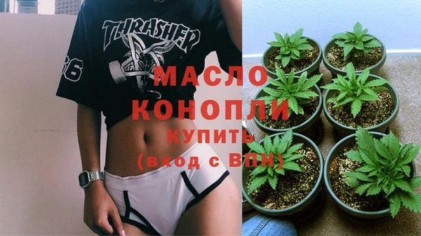кокаин колумбия Ладушкин