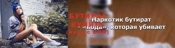 хмурый Лихославль