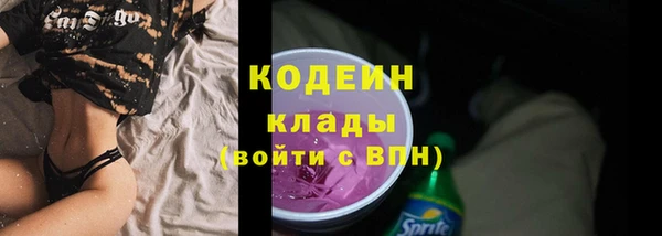 хмурый Лихославль