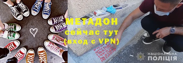 не бодяженный Гусь-Хрустальный