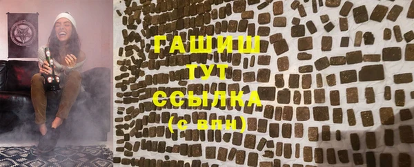 jwh Липки