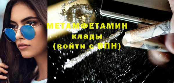 винт Лиски