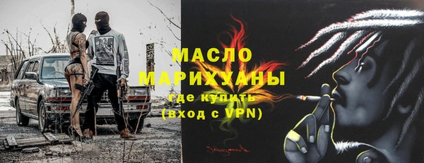 jwh Липки