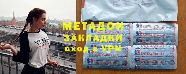 MESCALINE Лагань