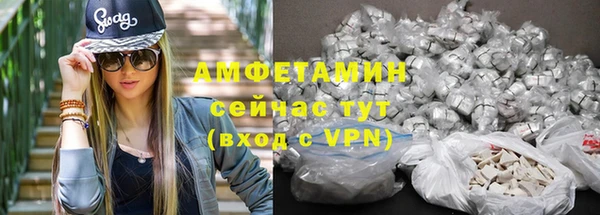 не бодяженный Гусь-Хрустальный