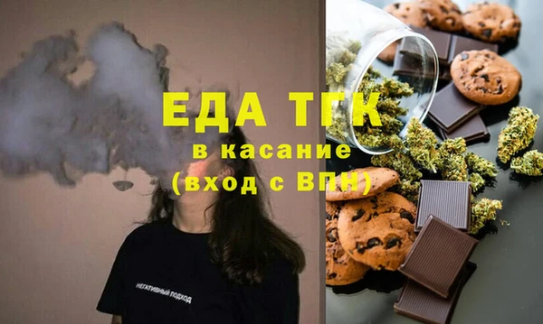 кокаин колумбия Ладушкин