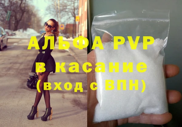 не бодяженный Гусь-Хрустальный