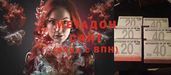 не бодяженный Гусь-Хрустальный