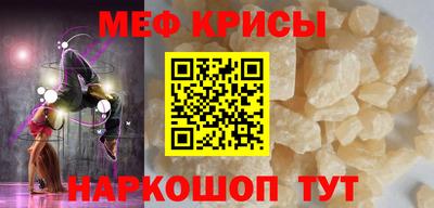 кокаин VHQ Бугуруслан