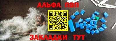 наркотики Будённовск