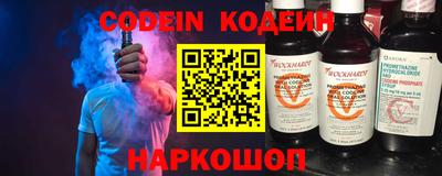 мефедрон VHQ Берёзовский