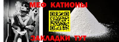 кокаин VHQ Бугуруслан