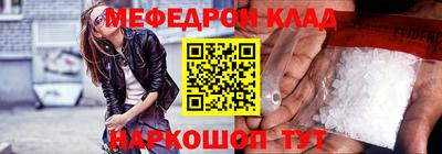 кокаин VHQ Бугуруслан
