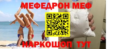 герыч Бузулук