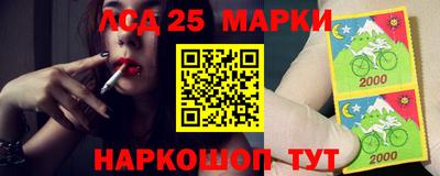 наркотики Будённовск
