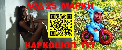 герыч Бузулук