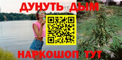 кокаин VHQ Бугуруслан