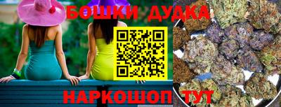 мефедрон VHQ Берёзовский