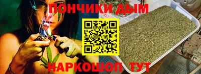кокаин VHQ Бугуруслан