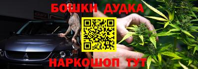 Альфа ПВП Бийск