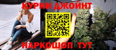 MDMA Гатчина