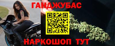 герыч Бузулук
