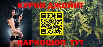 герыч Беслан