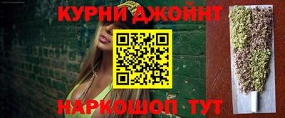 герыч Беслан