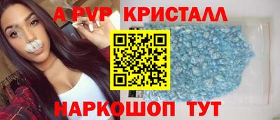 герыч Бузулук