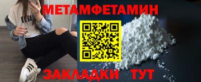 кокаин VHQ Бугуруслан