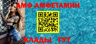 наркотики Будённовск