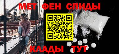 герыч Бузулук