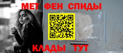 герыч Беслан