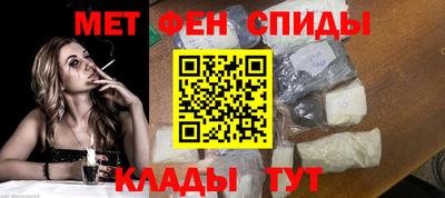 Альфа ПВП Бийск