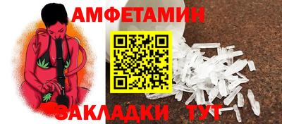 кокаин VHQ Бугуруслан