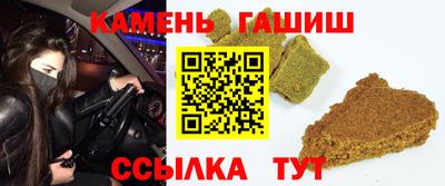 кокаин VHQ Бугуруслан