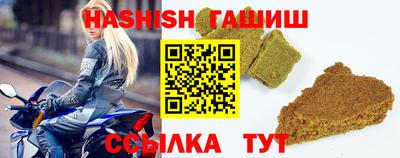 мефедрон VHQ Берёзовский