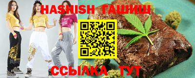 Альфа ПВП Бийск