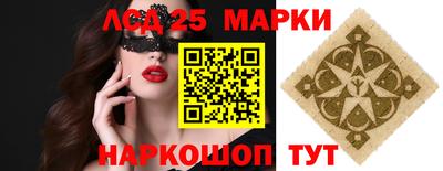кокаин VHQ Бугуруслан