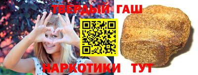 герыч Бузулук