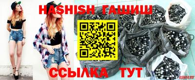 кокаин VHQ Гай