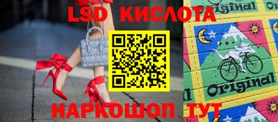 кокаин VHQ Бугуруслан
